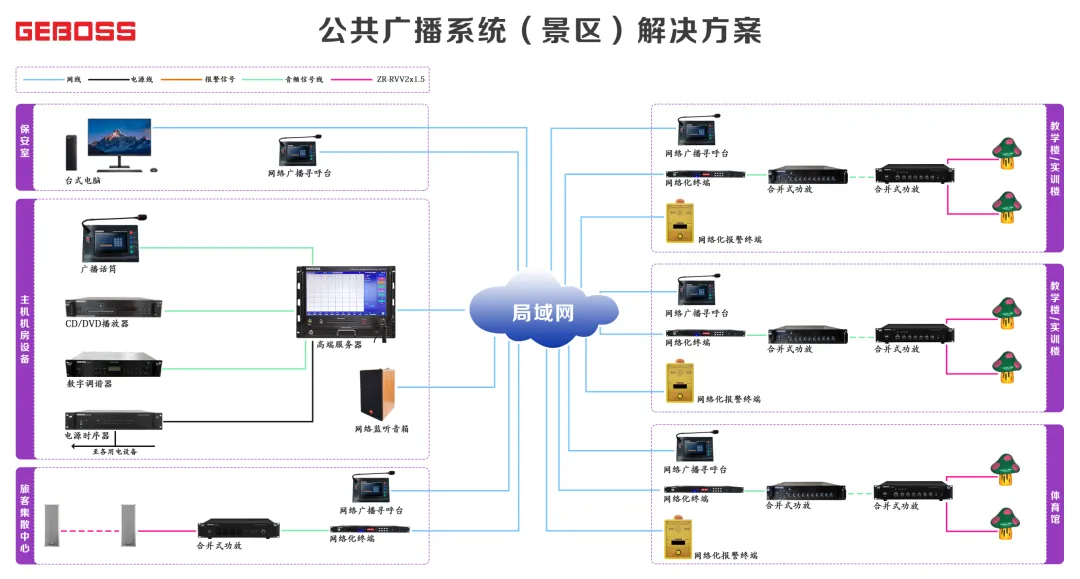 微信图片_2026-07-21_105951_474.png