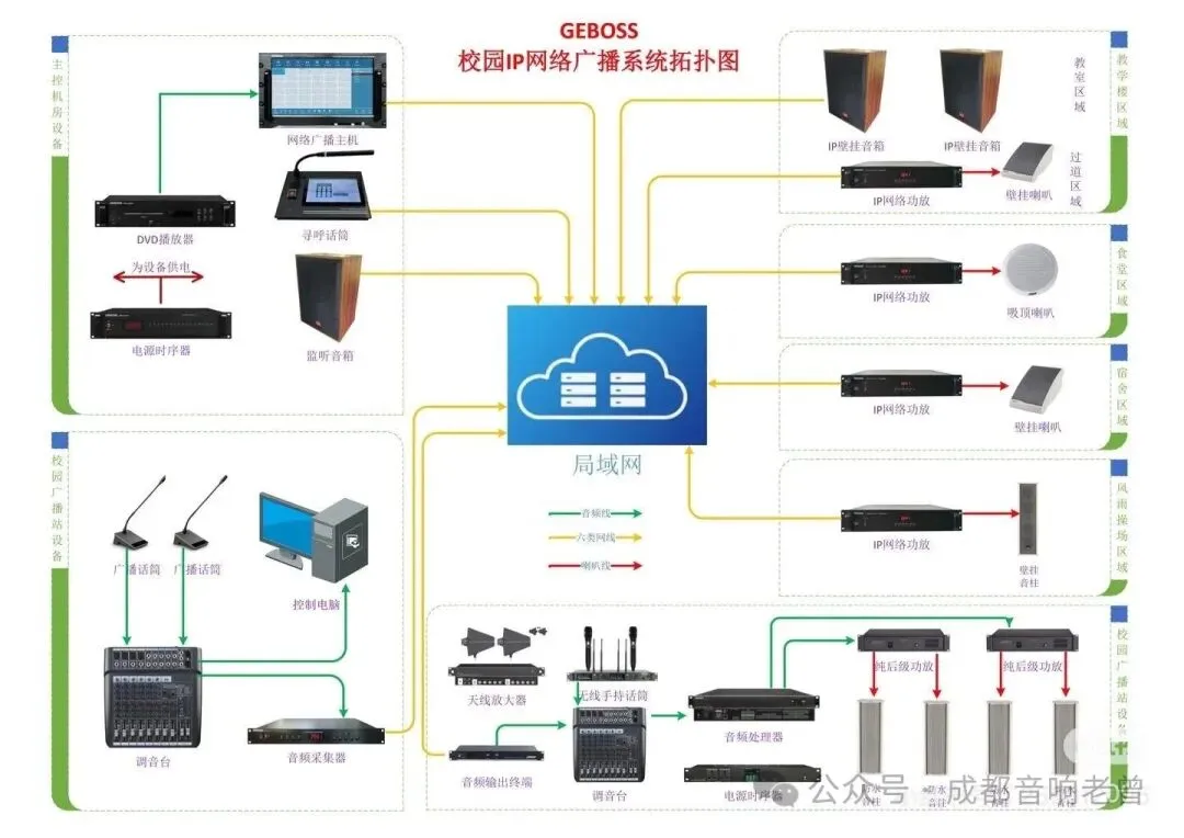 微信图片_2026-07-21_112930_893.png