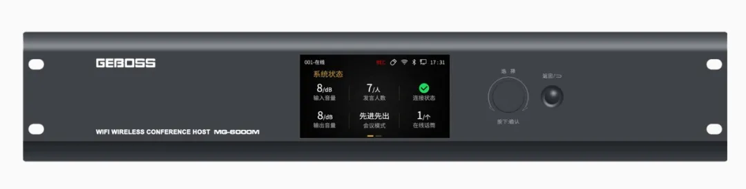 微信图片_2026-09-02_152223_532.png